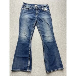 Silver Jeans Womens 28X23‎ Denim Blue Suki Capri Fluid Stretch Dark Wash 28x22